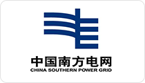 中國南方電網(wǎng)