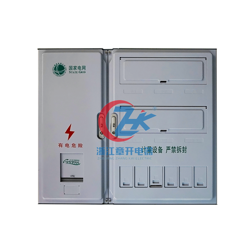 電能計量箱（PC-ABS、SMC、金屬）
